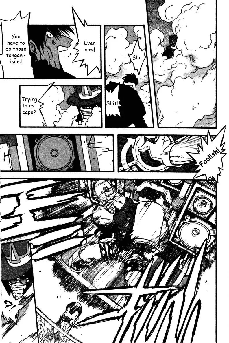 Read Trigun chapter 38 image 19 on Lezhin