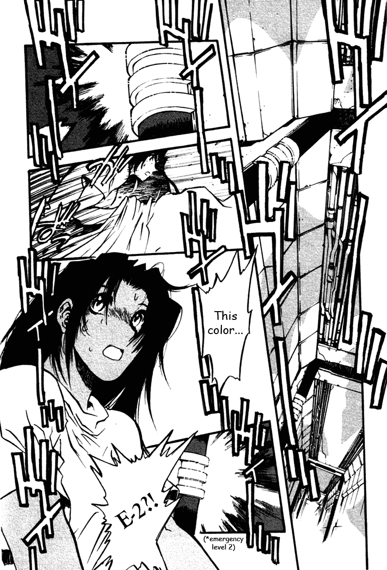 Read Trigun chapter 39 image 25 on Lezhin