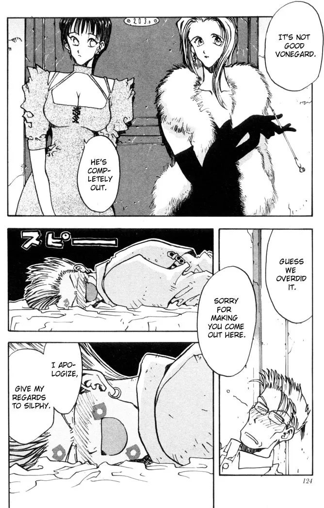 Read Trigun chapter 4 image 15 on Lezhin