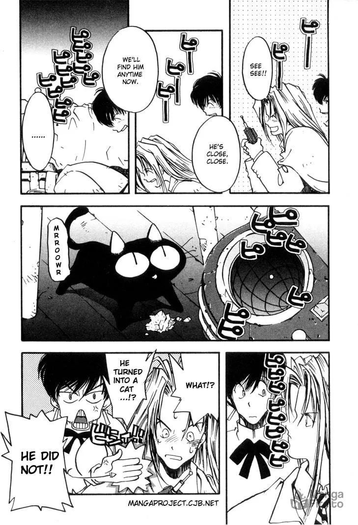 Read Trigun chapter 4 image 5 on Lezhin