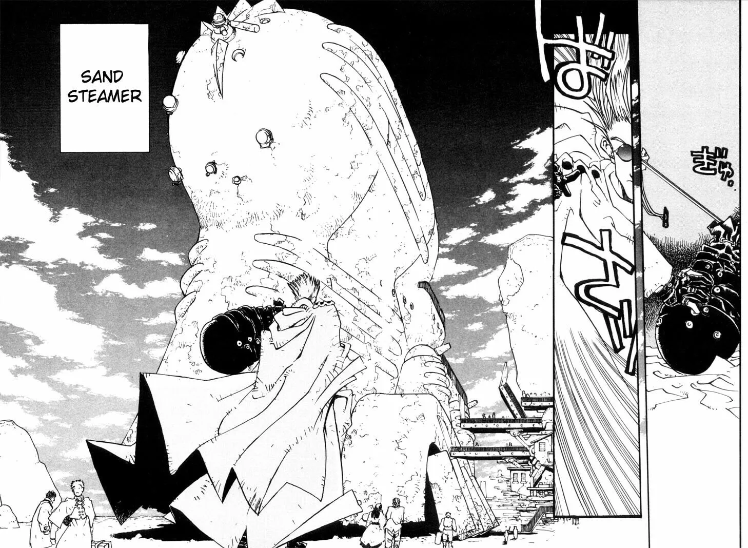 Read Trigun chapter 4 image 6 on Lezhin