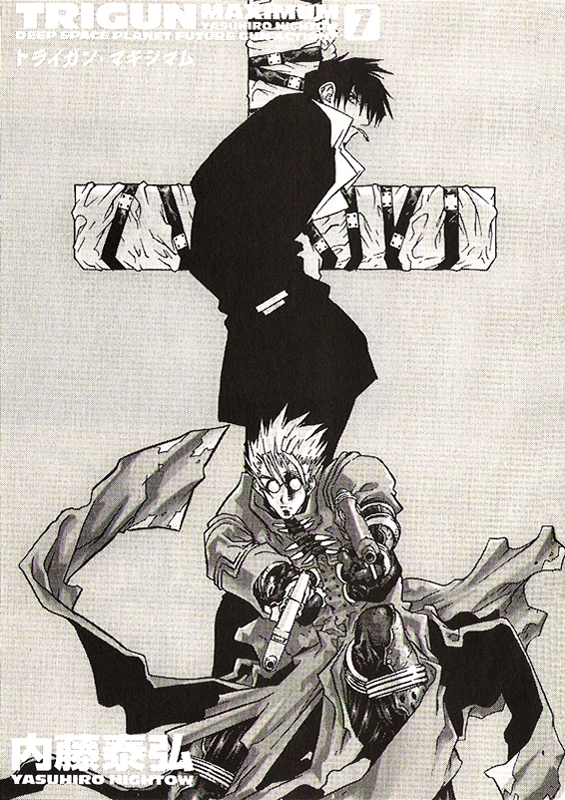 Read Trigun chapter 40 image 2 on Lezhin
