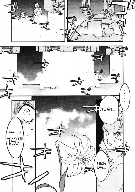 Read Trigun chapter 40 image 29 on Lezhin