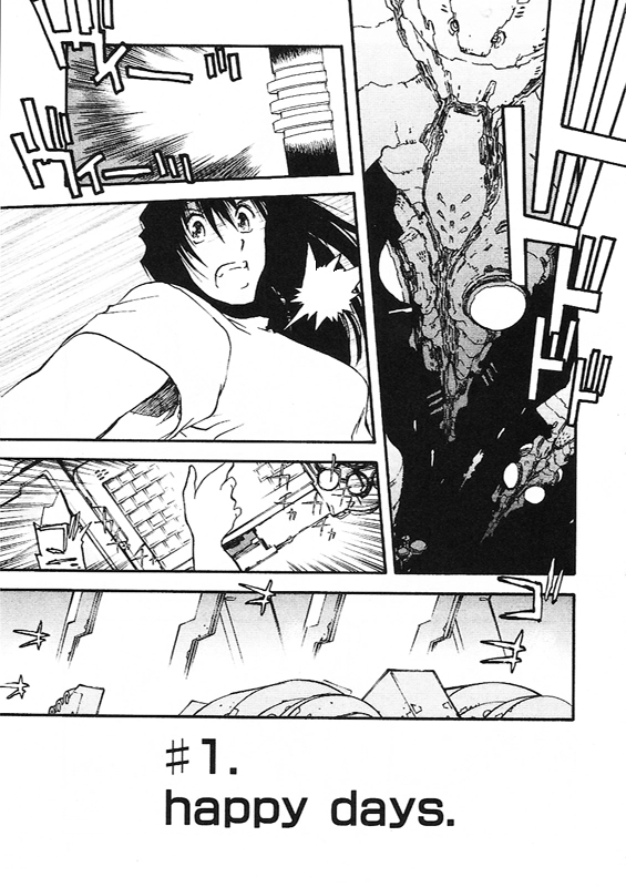 Read Trigun chapter 40 image 3 on Lezhin