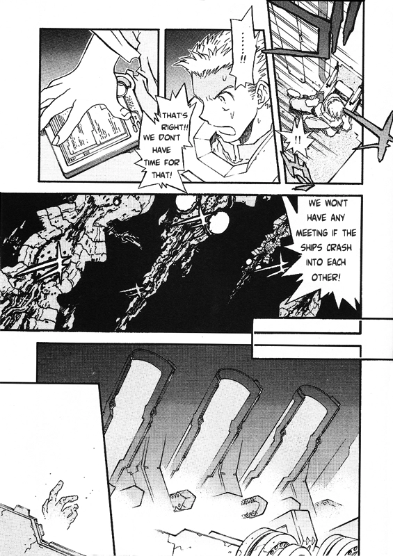Read Trigun chapter 40 image 5 on Lezhin
