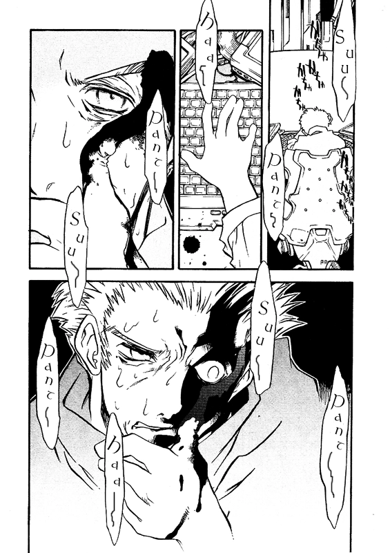 Read Trigun chapter 42 image 18 on Lezhin