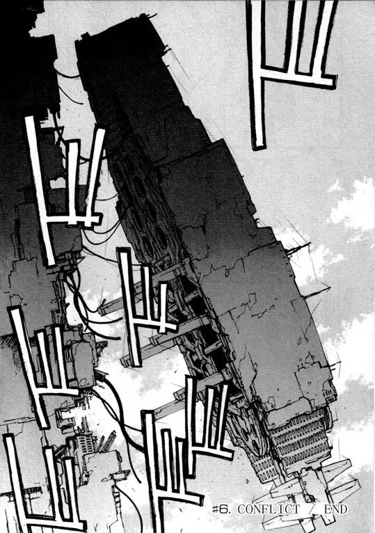 Read Trigun chapter 45 image 29 on Lezhin