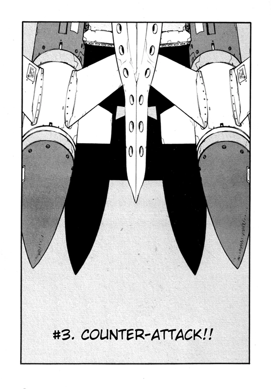 Read Trigun chapter 48 image 2 on Lezhin