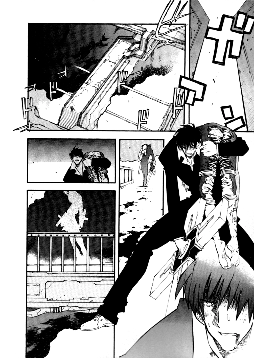 Read Trigun chapter 49 image 10 on Lezhin
