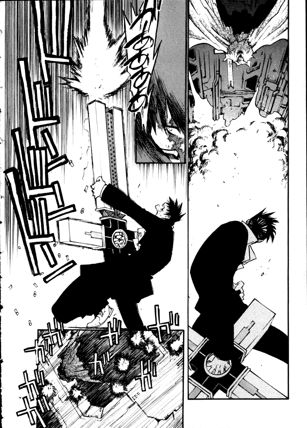Read Trigun chapter 49 image 18 on Lezhin