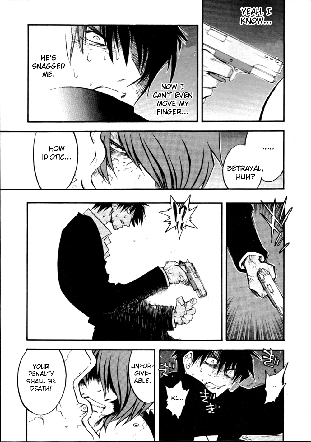 Read Trigun chapter 49 image 3 on Lezhin