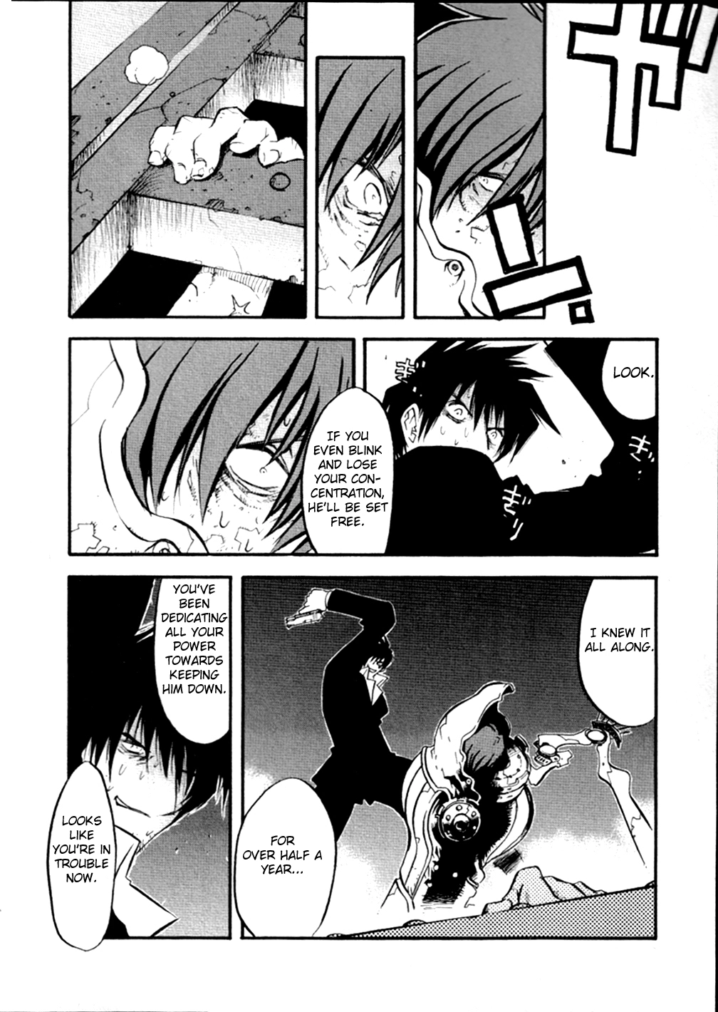 Read Trigun chapter 49 image 4 on Lezhin