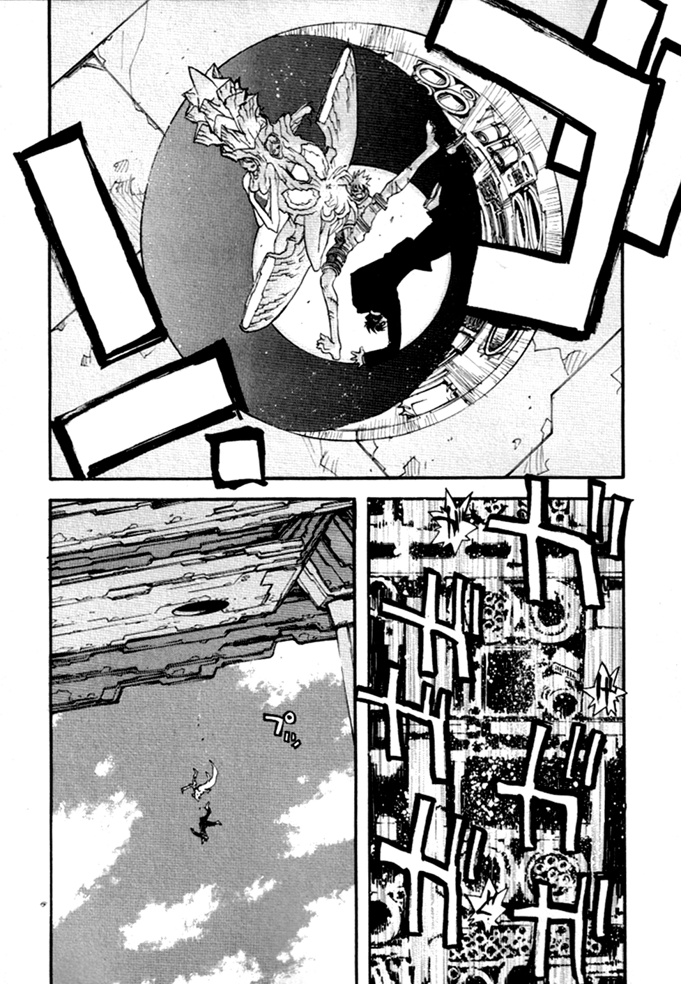 Read Trigun chapter 49 image 45 on Lezhin