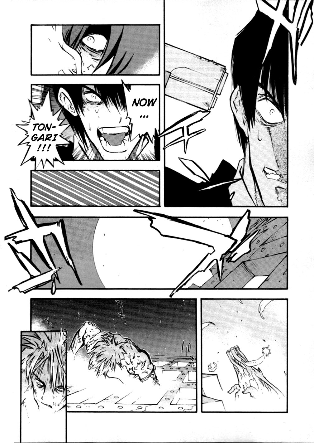 Read Trigun chapter 49 image 6 on Lezhin