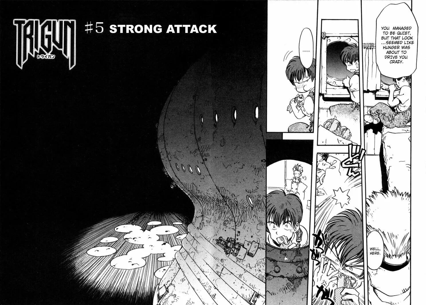 Read Trigun chapter 5 image 1 on Lezhin