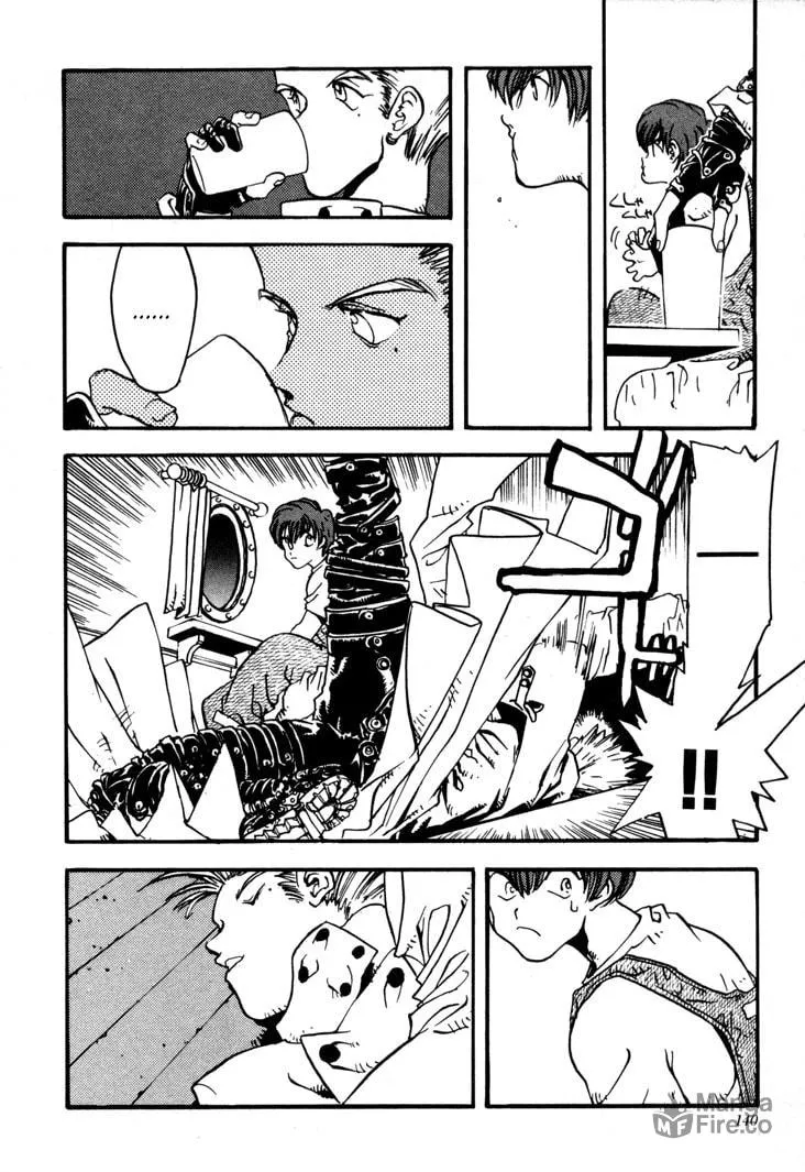 Read Trigun chapter 5 image 4 on Lezhin
