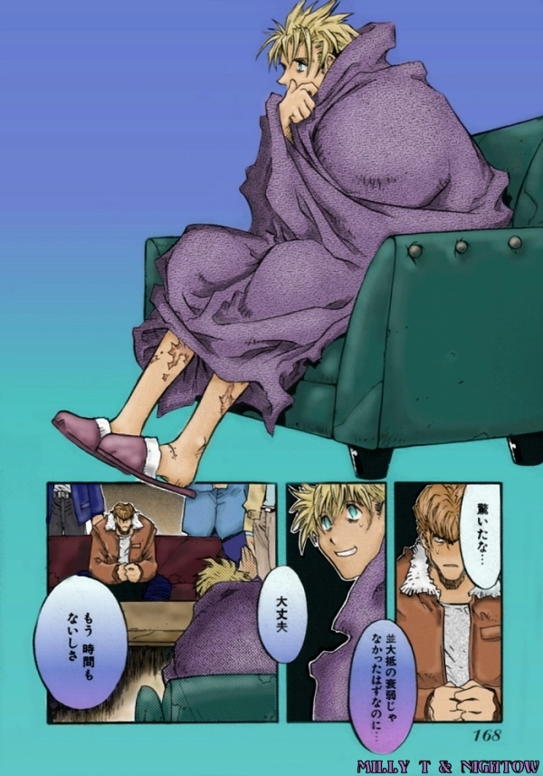 Read Trigun chapter 50 image 32 on Lezhin