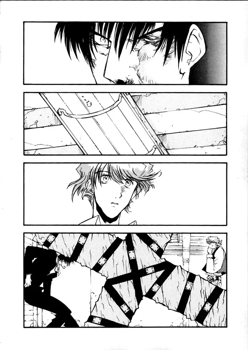 Read Trigun chapter 51 image 19 on Lezhin