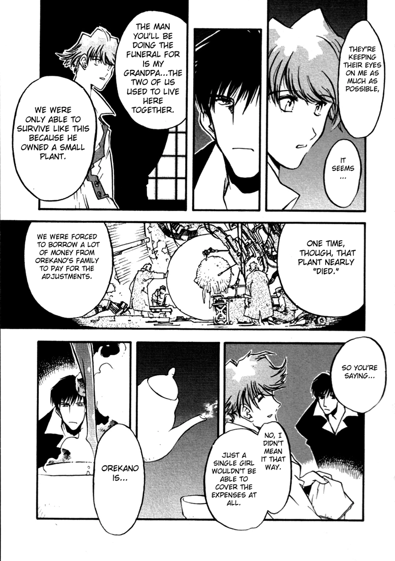 Read Trigun chapter 51 image 8 on Lezhin