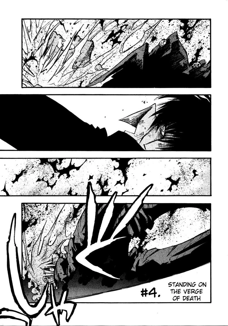 Read Trigun chapter 55 image 1 on Lezhin