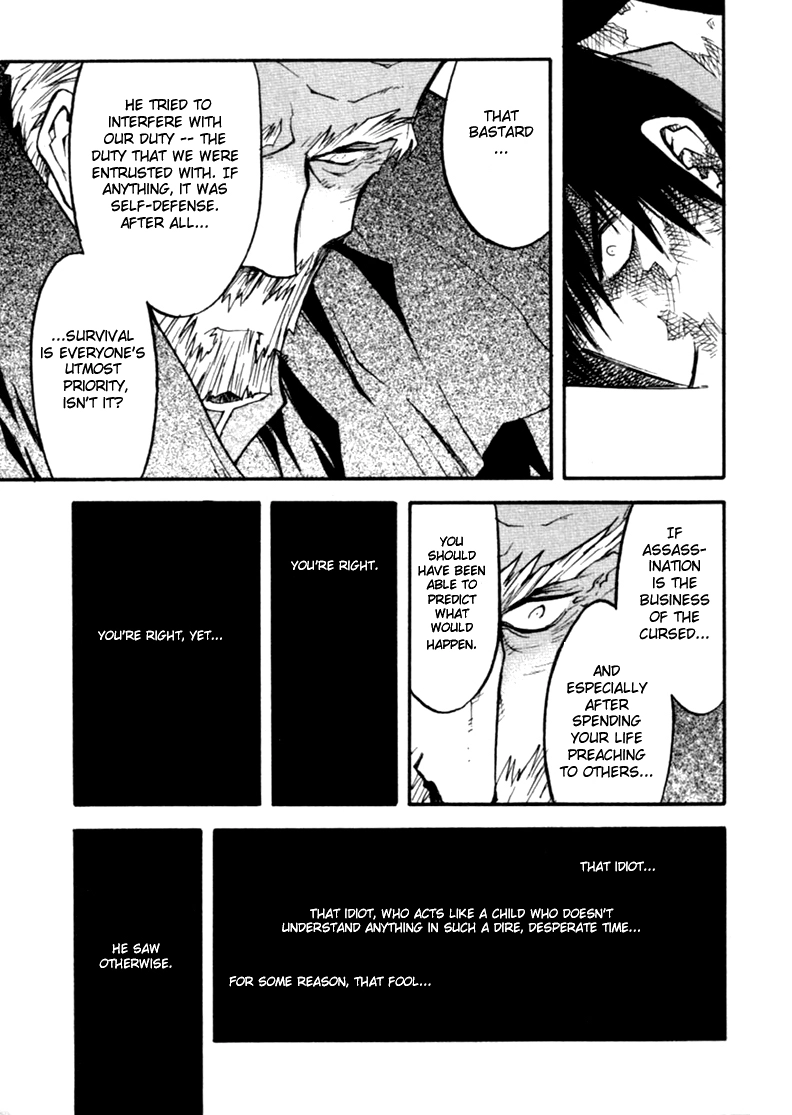 Read Trigun chapter 57 image 24 on Lezhin