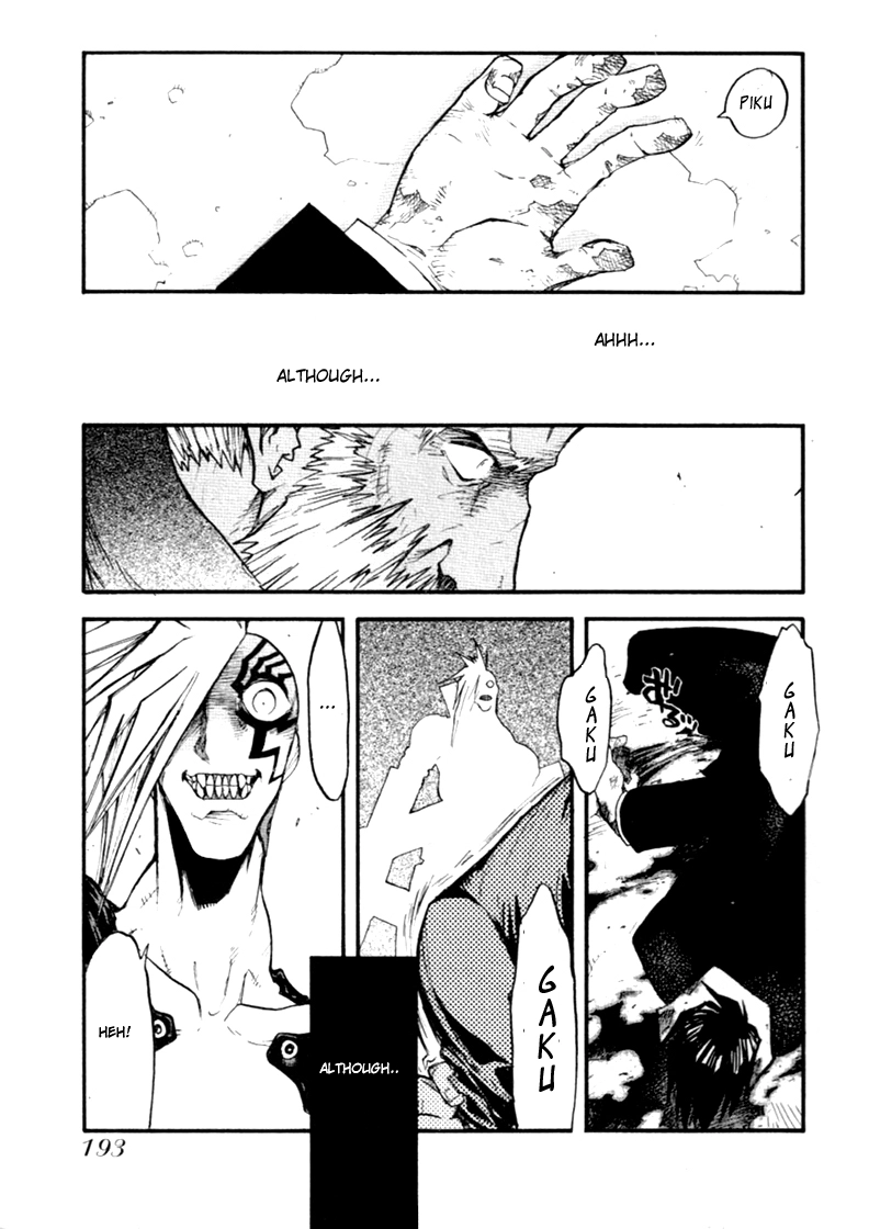 Read Trigun chapter 57 image 26 on Lezhin