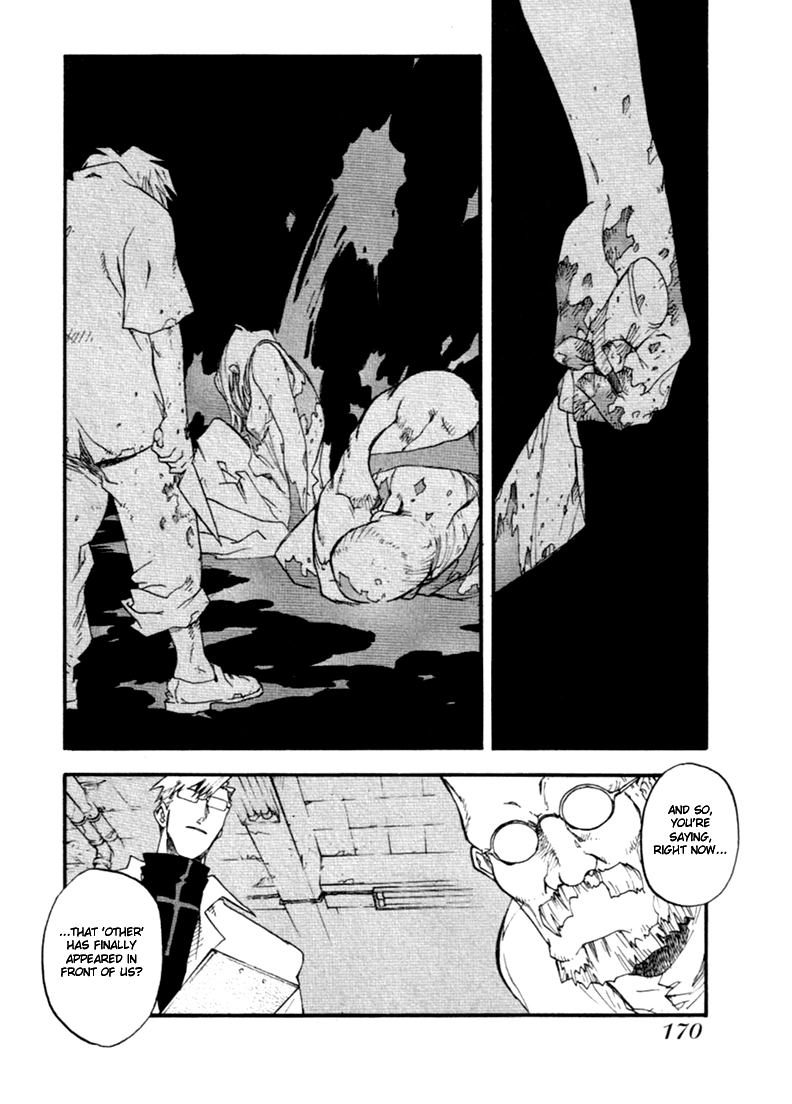 Read Trigun chapter 57 image 3 on Lezhin