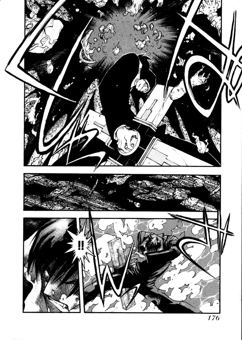 Read Trigun chapter 57 image 9 on Lezhin