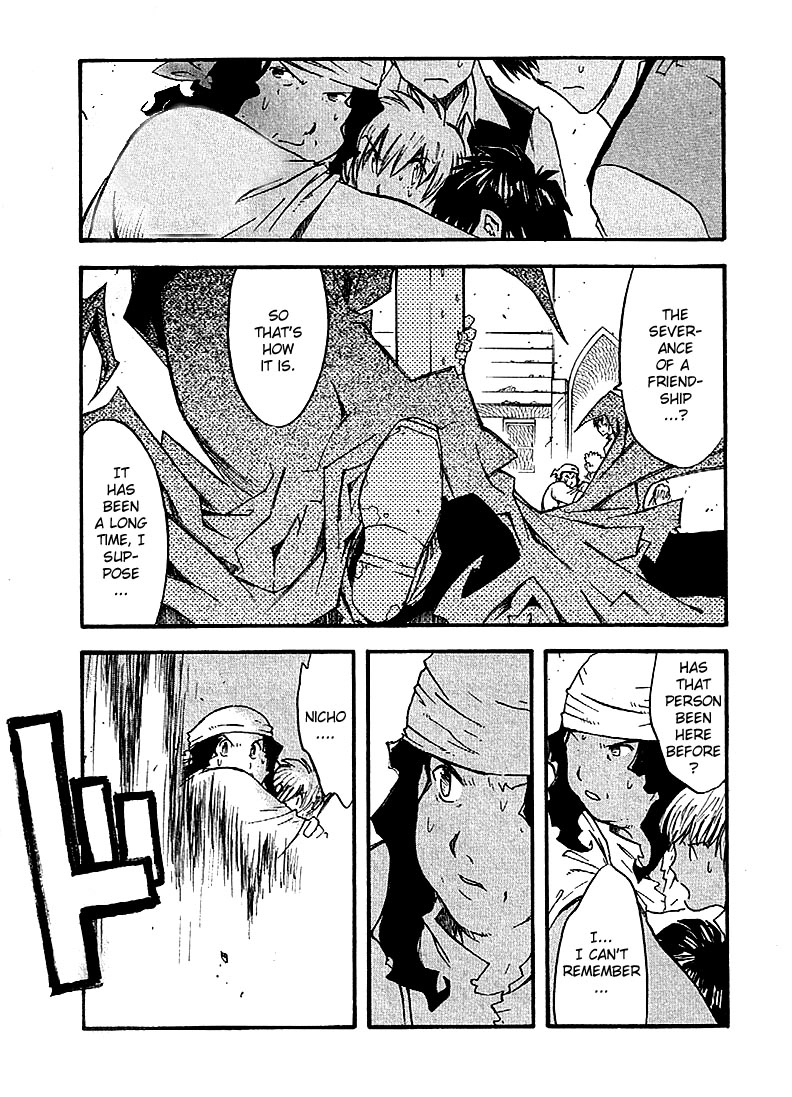 Read Trigun chapter 59 image 10 on Lezhin