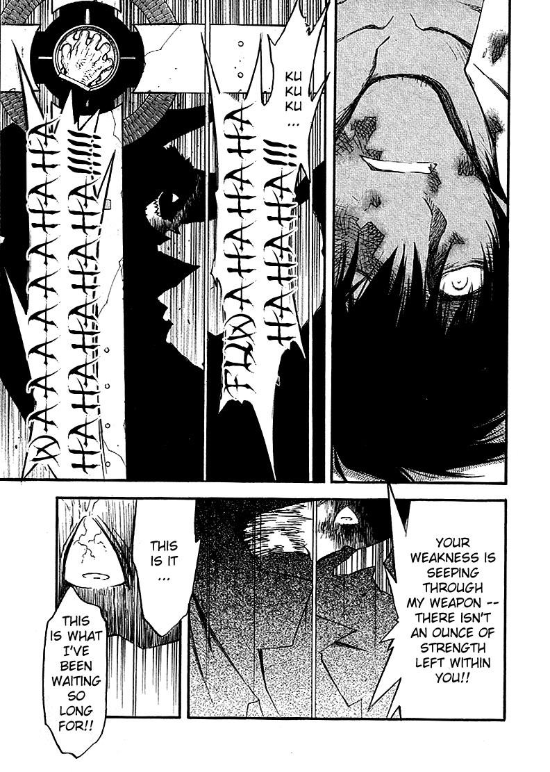 Read Trigun chapter 59 image 16 on Lezhin