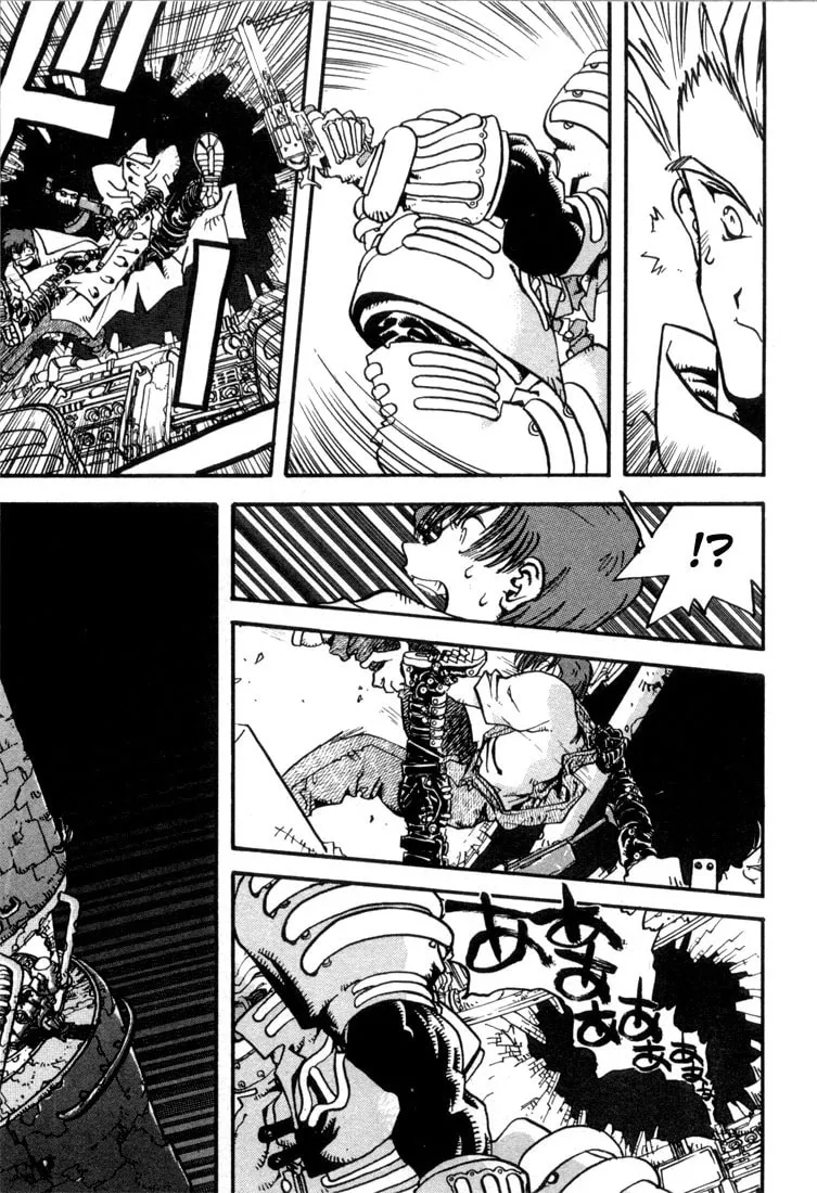 Read Trigun chapter 6 image 15 on Lezhin