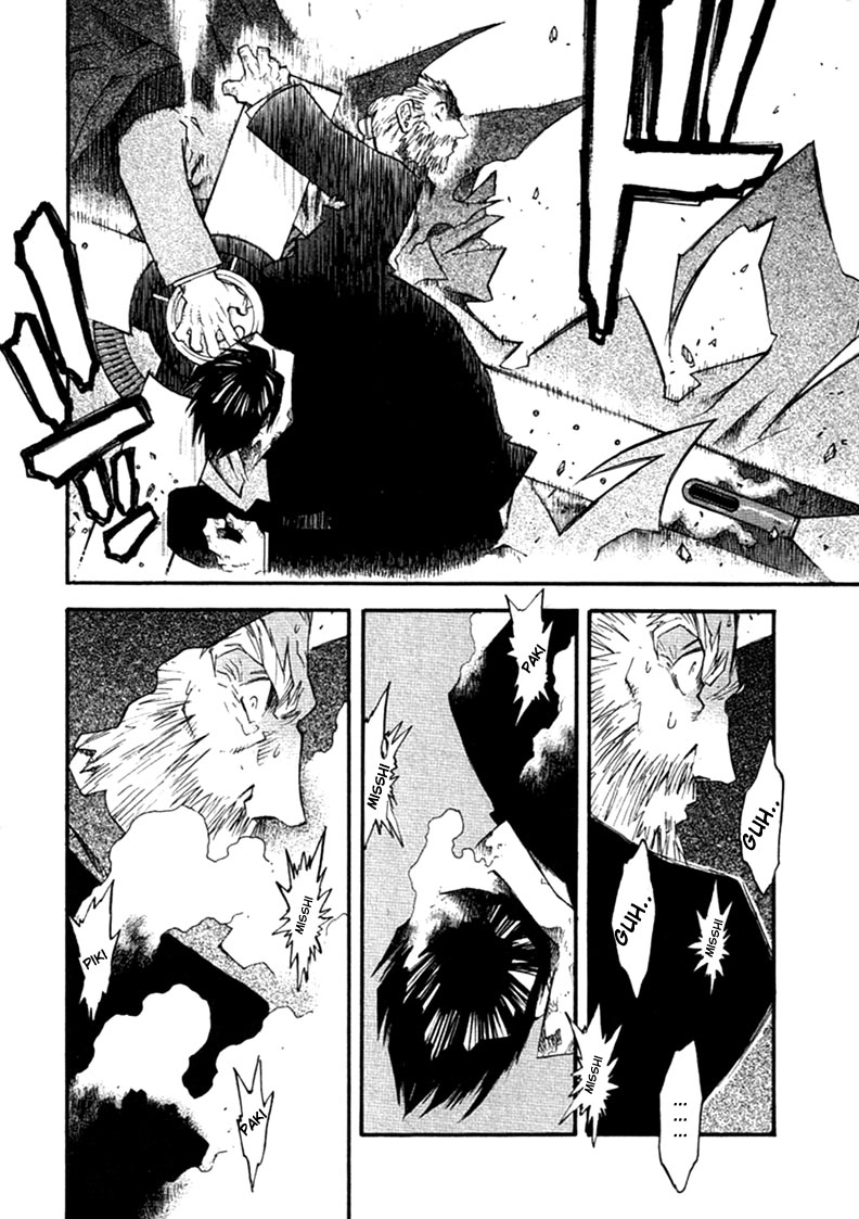 Read Trigun chapter 60 image 10 on Lezhin