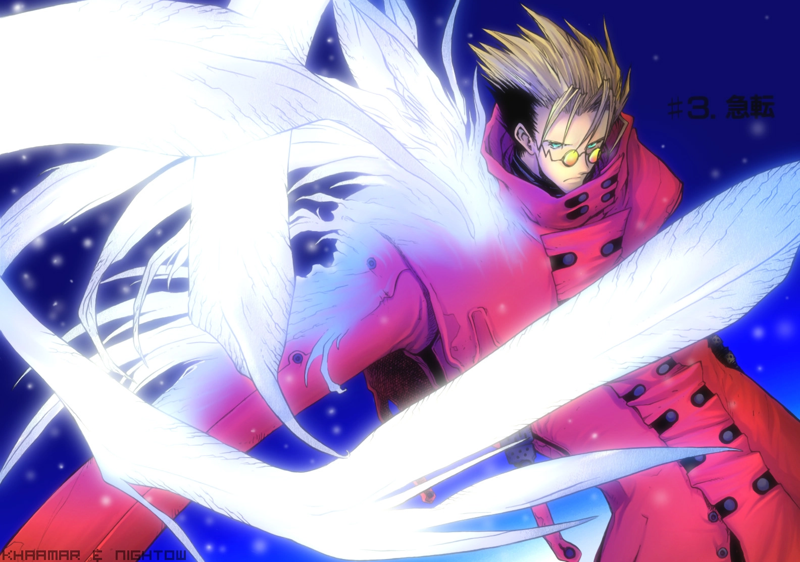 Read Trigun chapter 60 image 42 on Lezhin