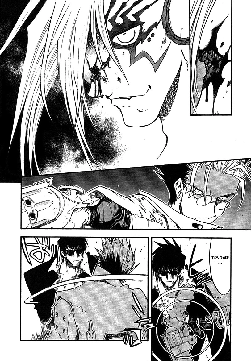 Read Trigun chapter 61 image 17 on Lezhin