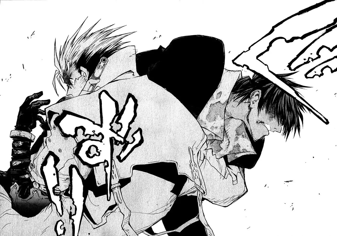 Read Trigun chapter 61 image 9 on Lezhin