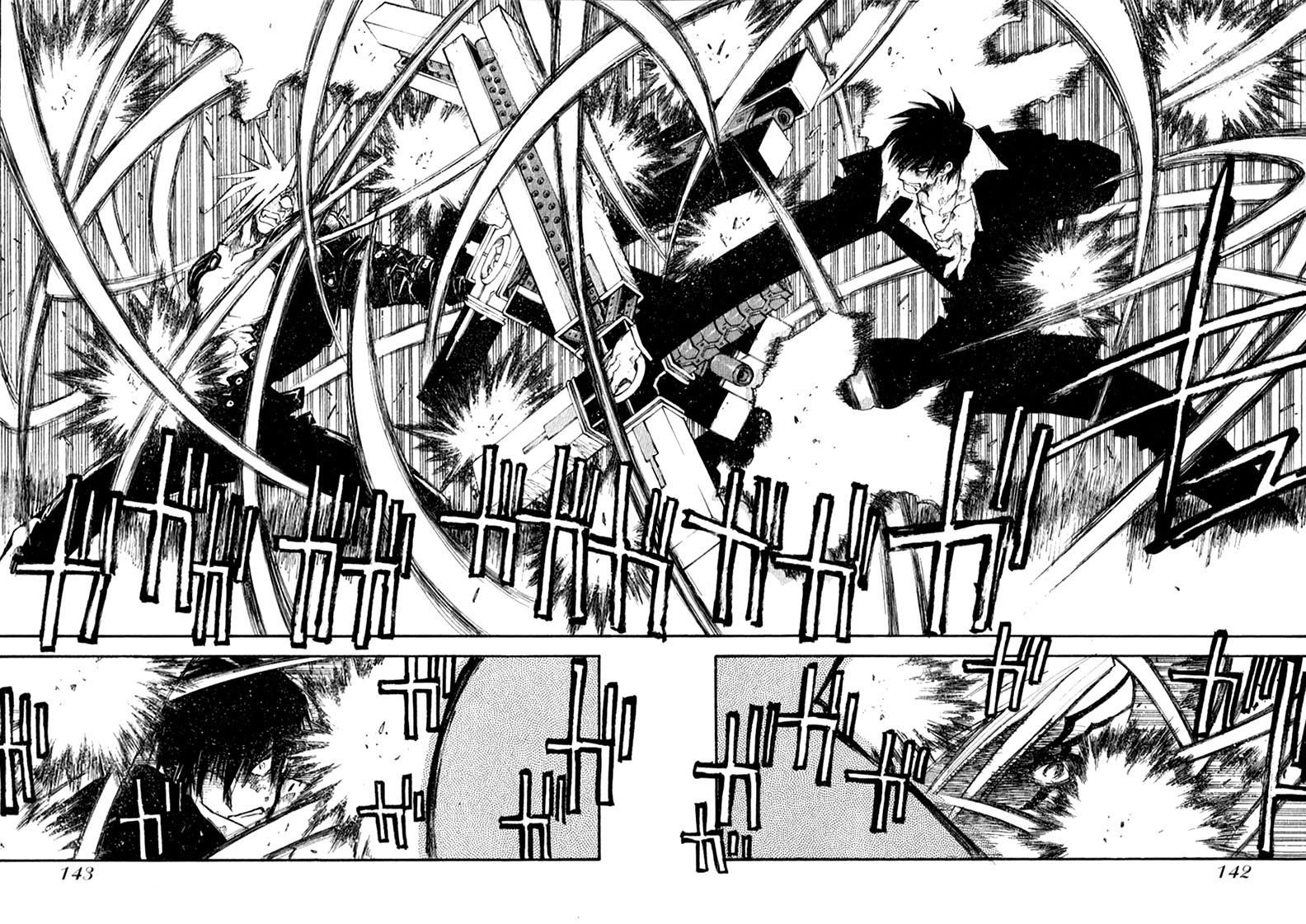 Read Trigun chapter 62 image 15 on Lezhin