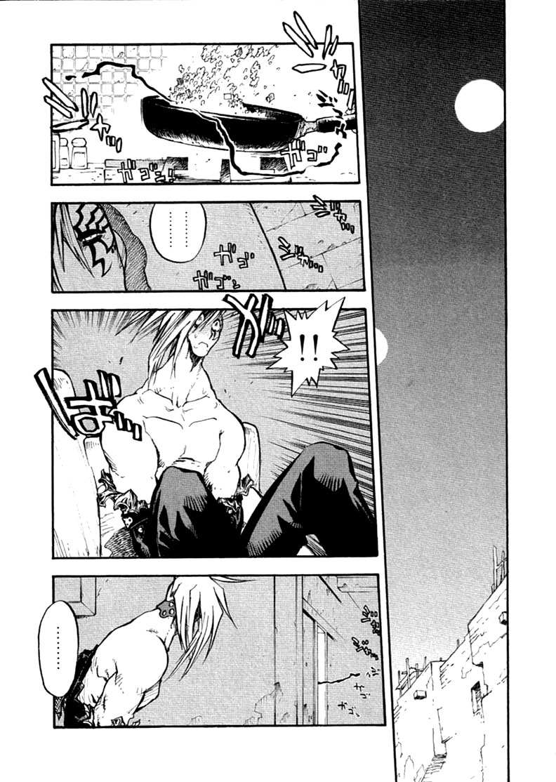 Read Trigun chapter 65 image 4 on Lezhin