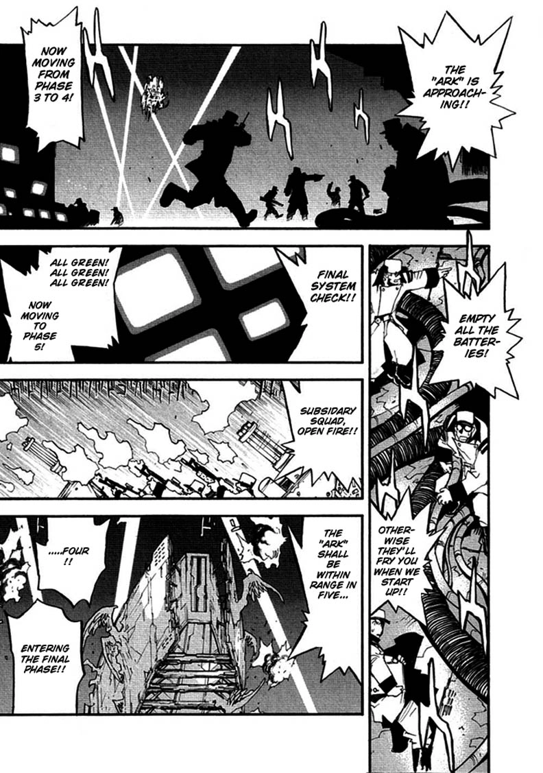 Read Trigun chapter 66 image 18 on Lezhin