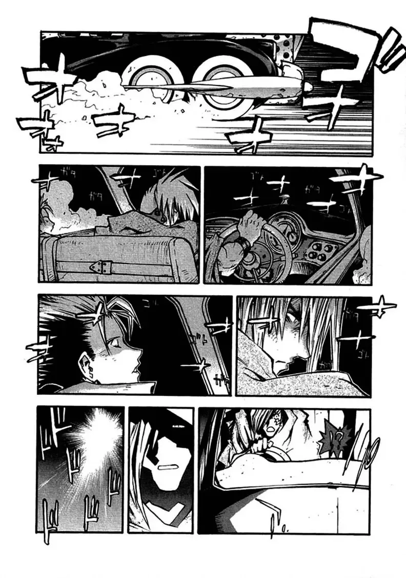 Read Trigun chapter 66 image 9 on Lezhin
