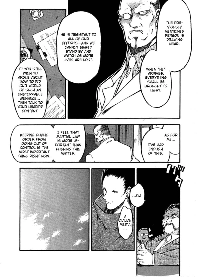 Read Trigun chapter 67 image 8 on Lezhin