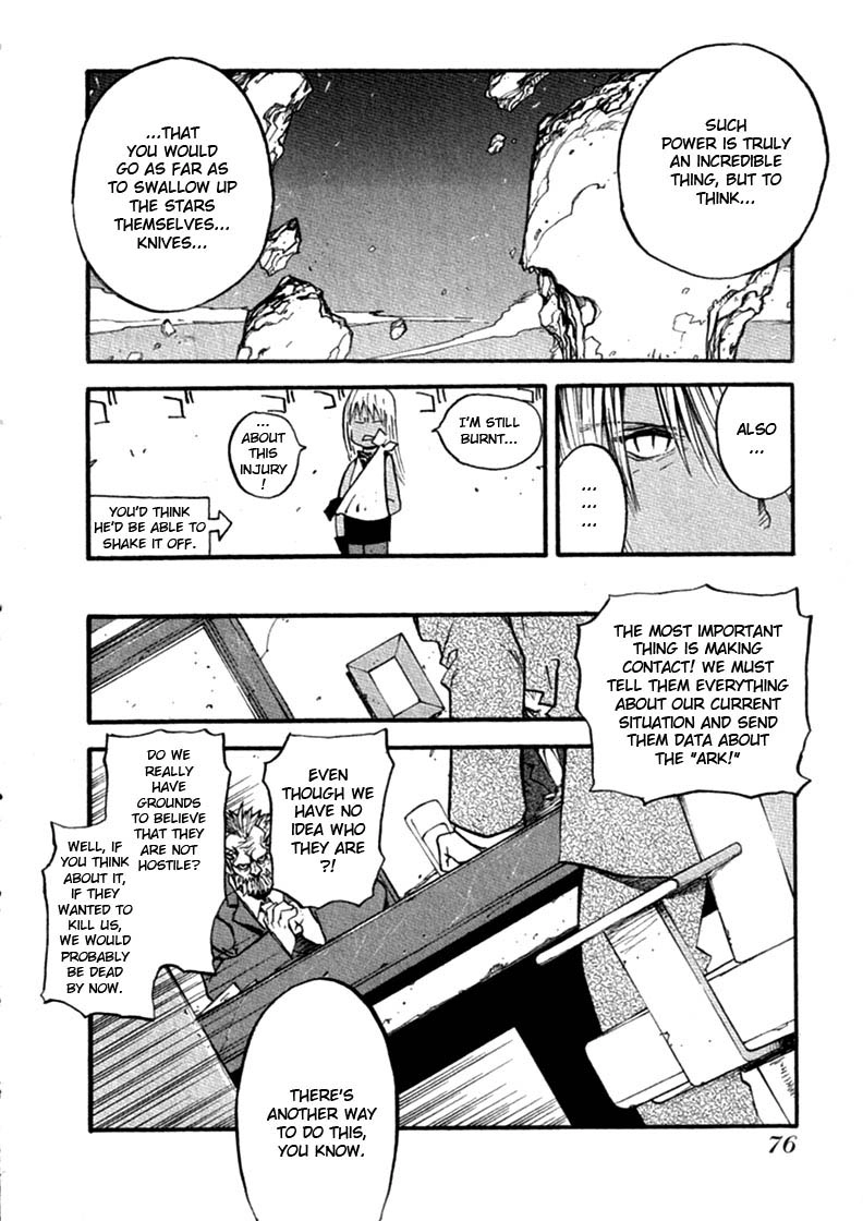 Read Trigun chapter 68 image 12 on Lezhin