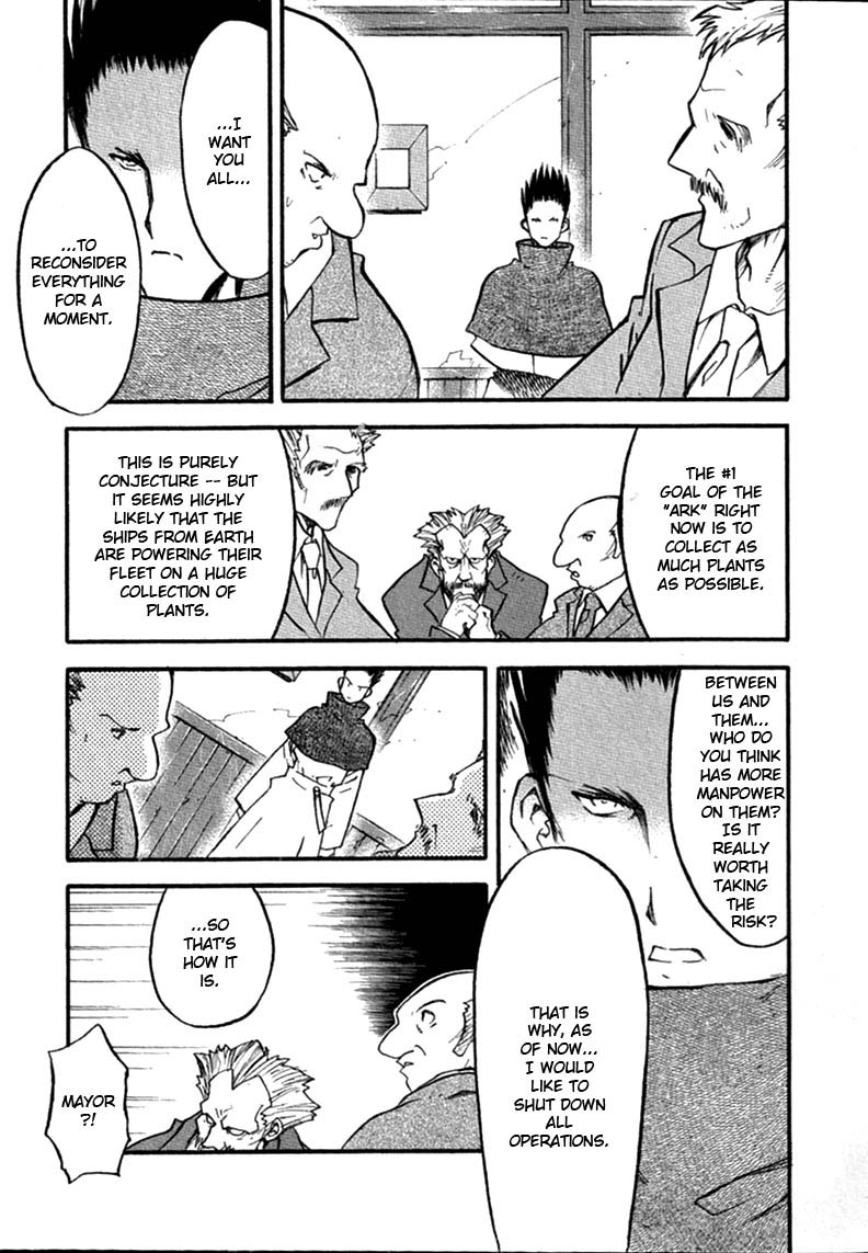 Read Trigun chapter 68 image 13 on Lezhin