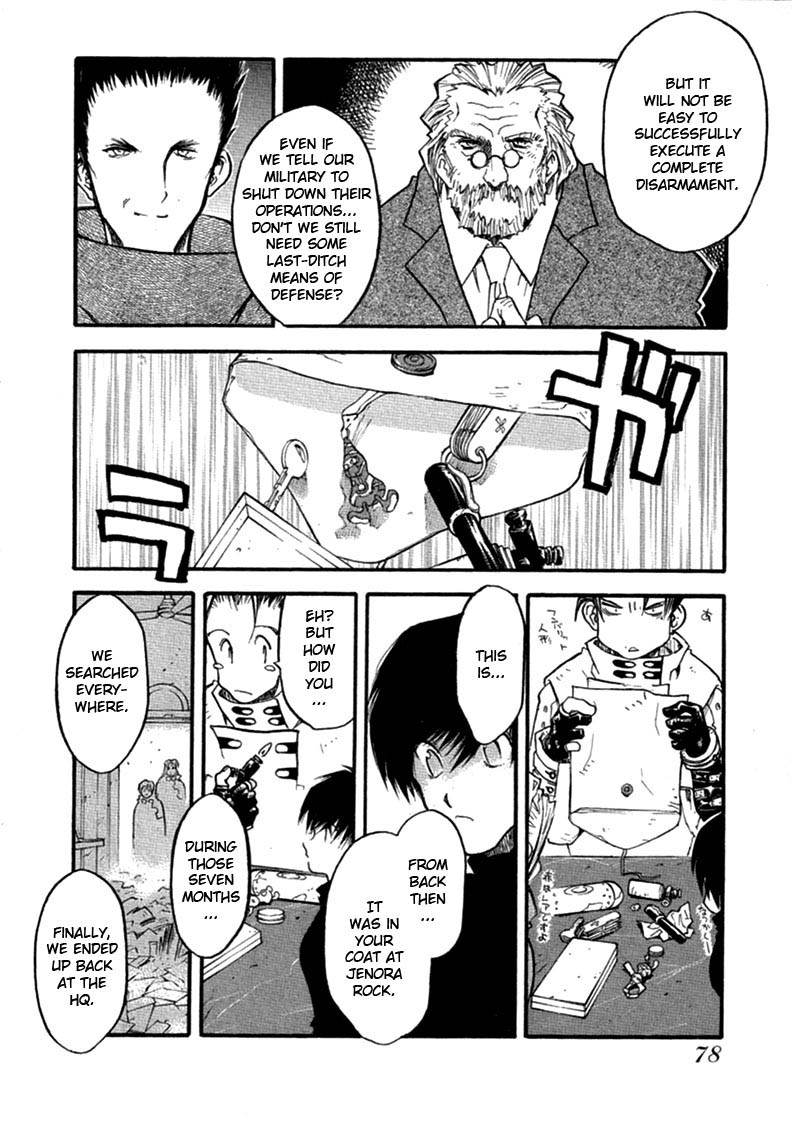 Read Trigun chapter 68 image 14 on Lezhin