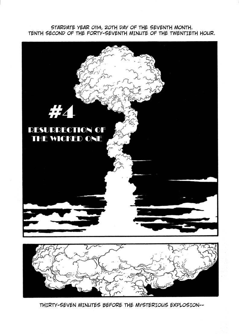 Read Trigun chapter 69 image 1 on Lezhin