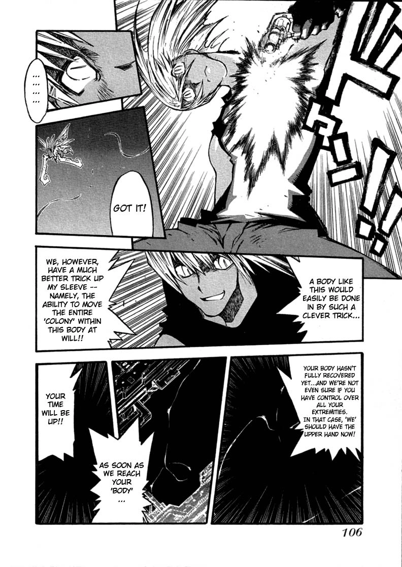 Read Trigun chapter 69 image 12 on Lezhin