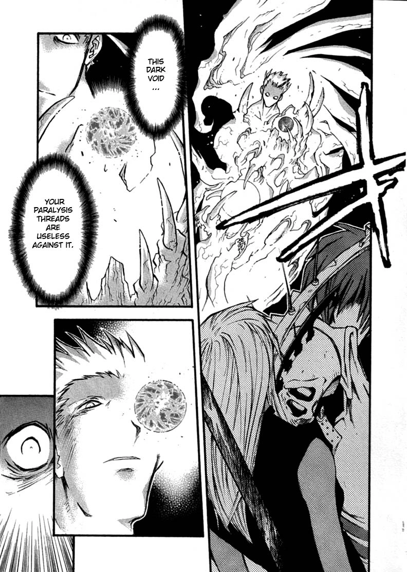 Read Trigun chapter 69 image 20 on Lezhin