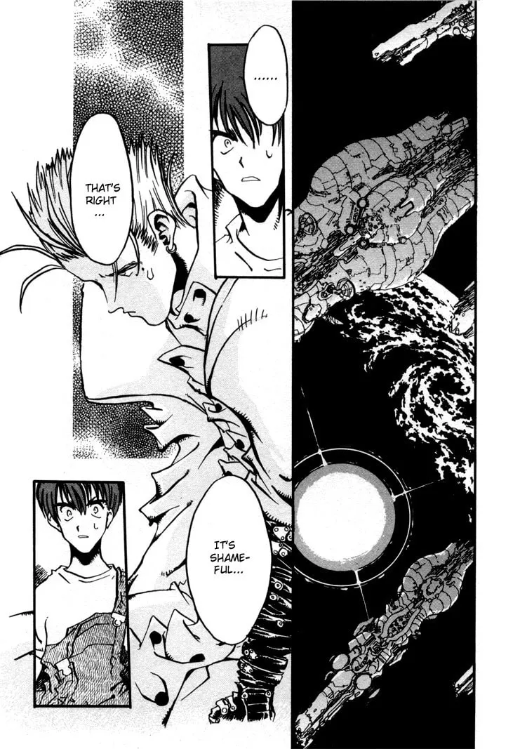 Read Trigun chapter 7 image 15 on Lezhin