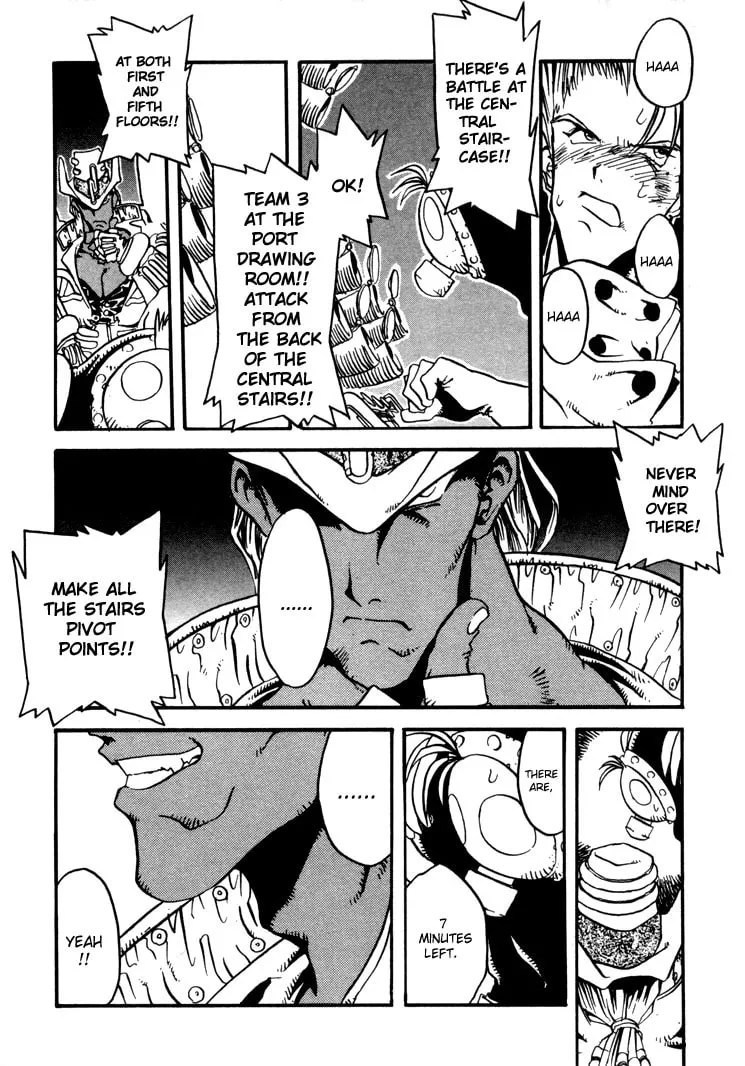 Read Trigun chapter 7 image 18 on Lezhin