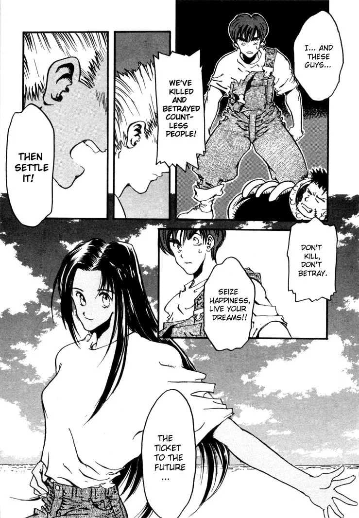 Read Trigun chapter 7 image 21 on Lezhin