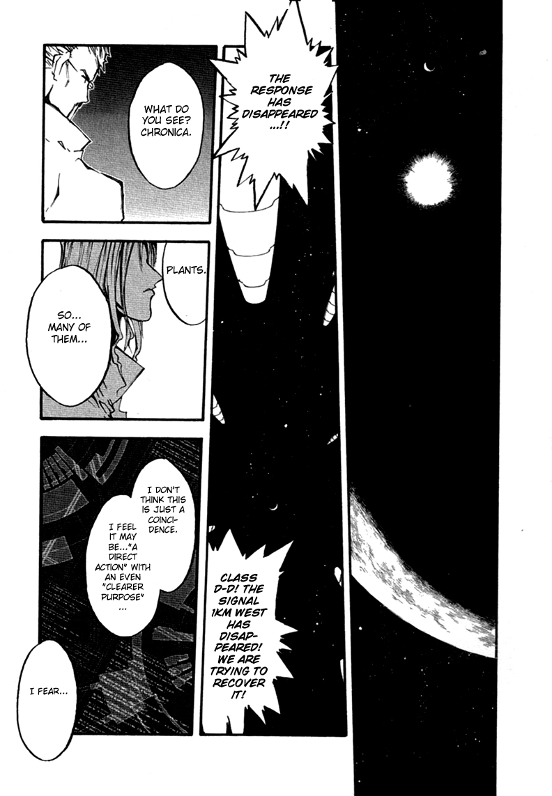 Read Trigun chapter 70 image 1 on Lezhin